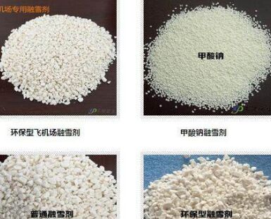 潍坊融雪剂厂家提升新型材料的应用